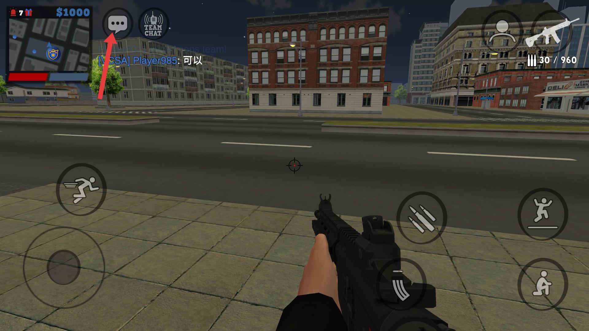 正义对决3(多人联机)