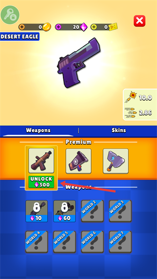 末日僵尸列车无限金币版