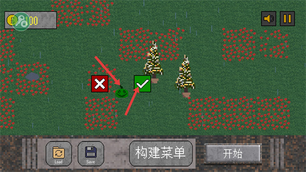 1917战壕战(无限金币)