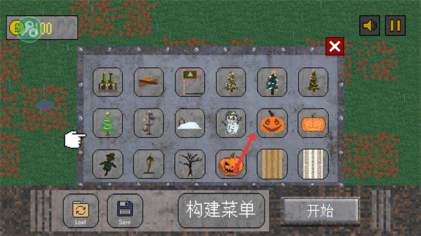 1917战壕战(无限金币)