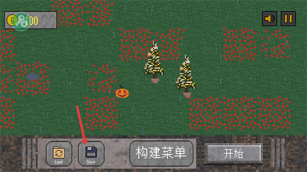 1917战壕战重制版