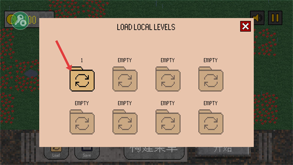 1917战壕战重制版