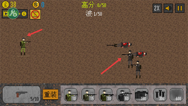 1917战壕战重置版内置MOD菜单