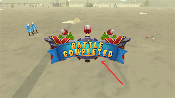 陆军战斗模拟器