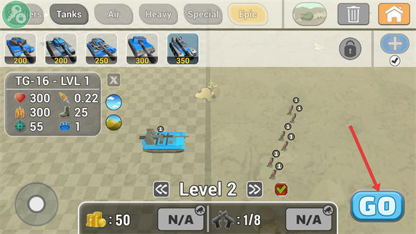 陆军战斗模拟器无敌版