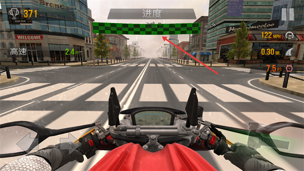 公路骑手无限金币