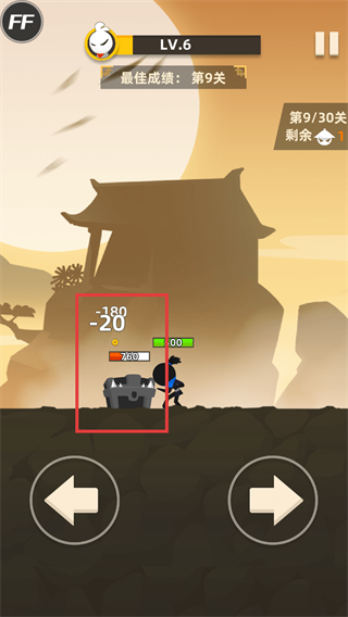 我功夫特牛正版