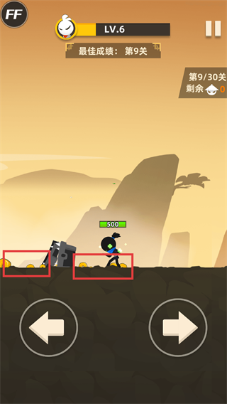 我功夫特牛正版