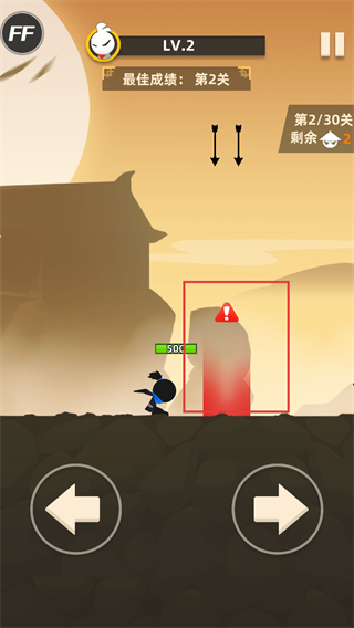 我功夫特牛内置mod菜单