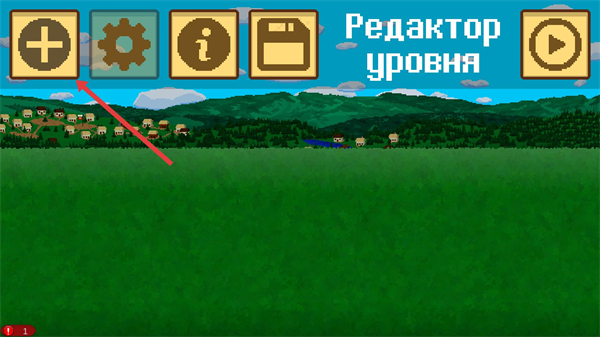 法国突击1812中文版