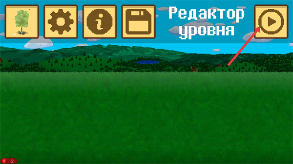 法国突击1812内置MOD菜单