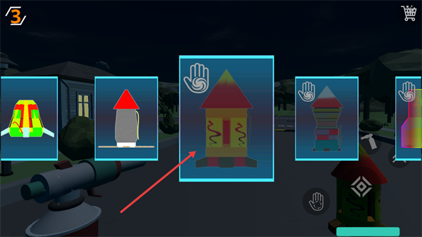 烟花放射模拟器无广告版