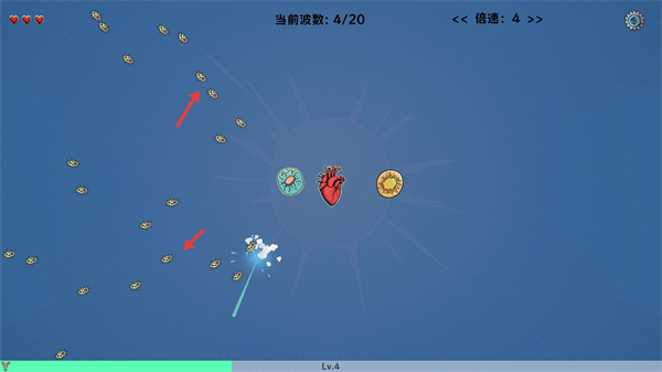 细胞防线最新版