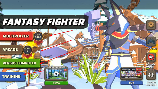 幻想战士国王格斗