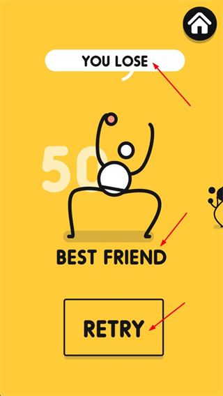 老子是乒乓之王安卓版