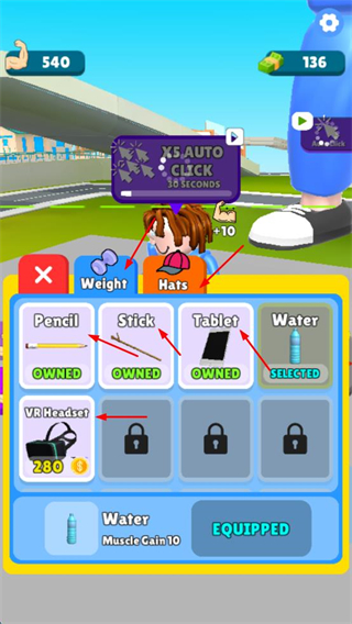 举重英雄(内置菜单)