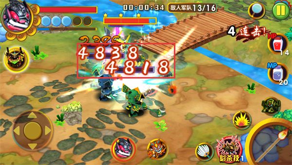 果宝三国无限元宝版