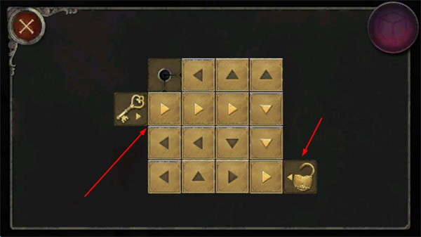 恐惧之屋另一个世界