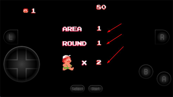 冒险岛高桥名人