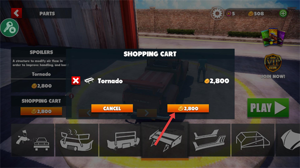 脱离道路MOD作弊菜单