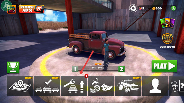 脱离道路MOD作弊菜单