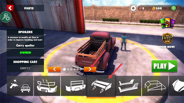 脱离道路MOD作弊菜单