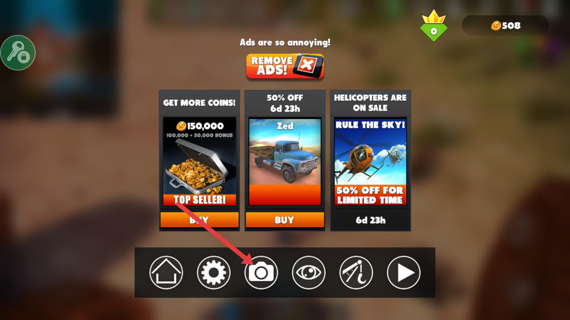 脱离道路全车解锁版