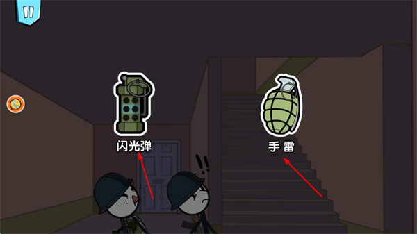 火柴人逃亡英雄免广告版