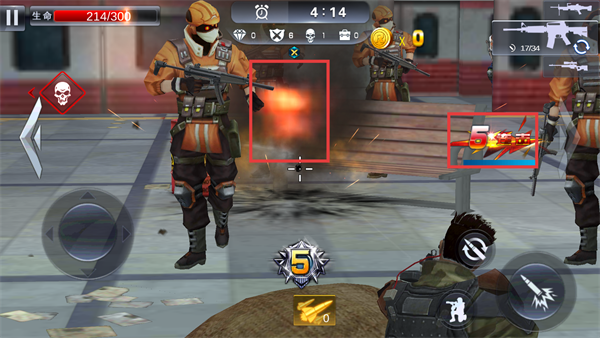 火线冲突2026最新版