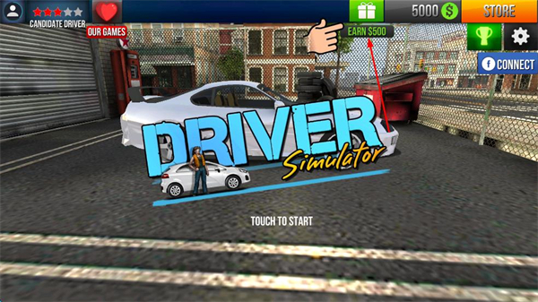 滴滴司机模拟器无限金币中文版