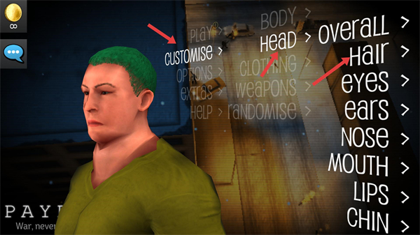 夺命邮差2移植版