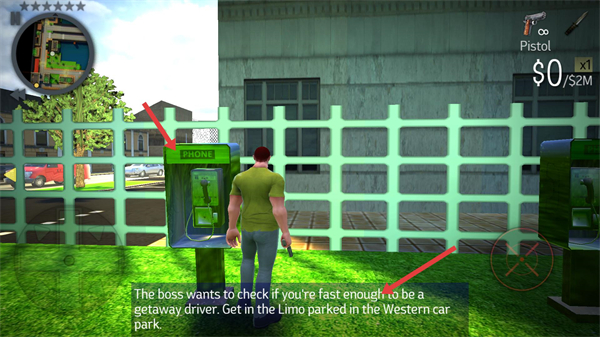 夺命邮差2内置菜单版