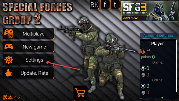 特种部队小组2最新版