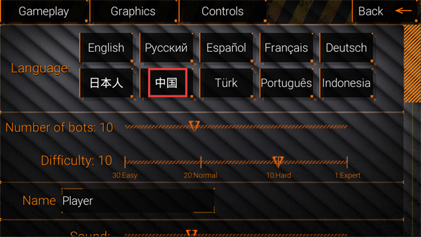 特种部队小组2最新版