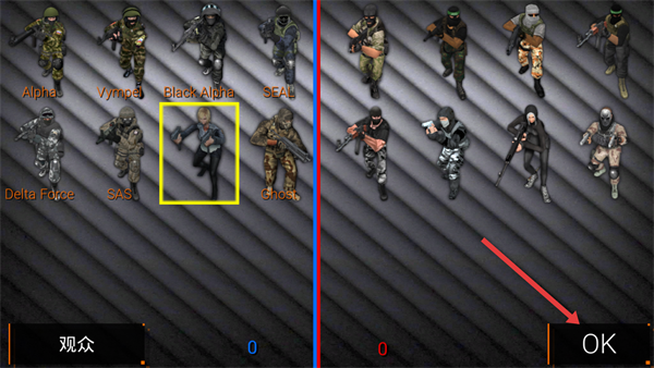 特种部队小组2中文版