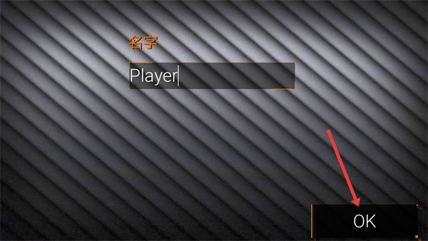 特种部队小组2中文版