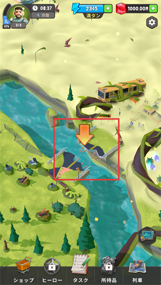 生存列车中文版