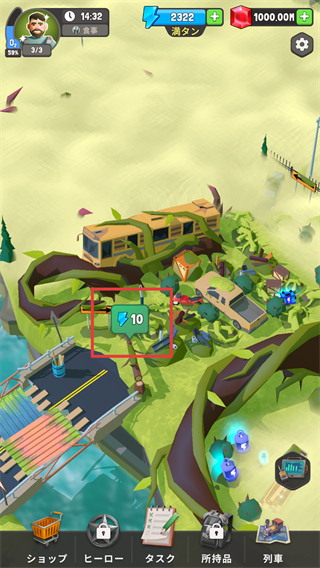 生存列车无限金币版本