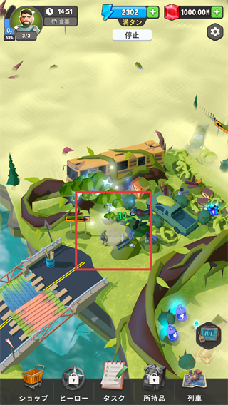 生存列车无限金币版本