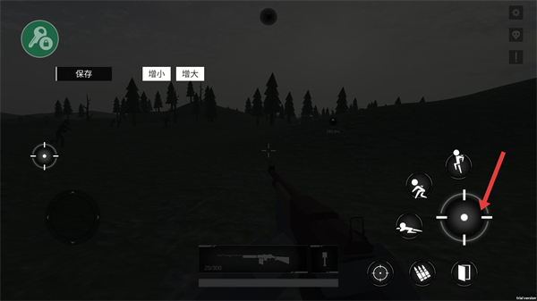 战地1914作弊菜单版MoD