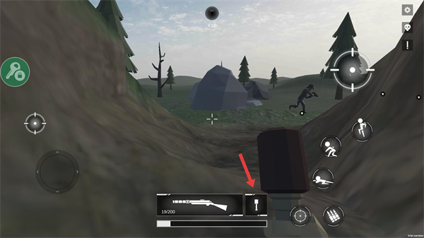 战地1914无实名认证版