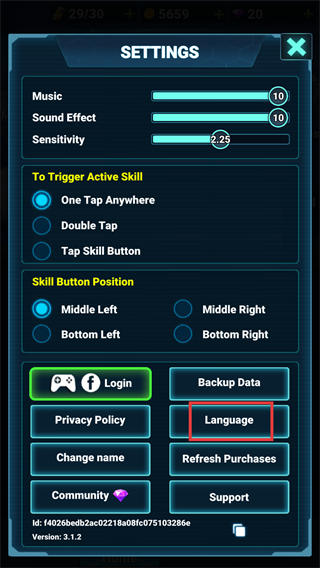 龙之翼幻想射击最新版本