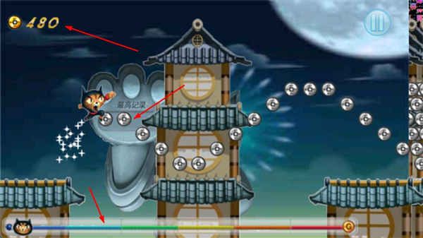 飞天忍者猫手机版