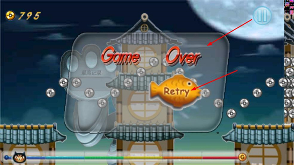 飞天忍者猫手机版