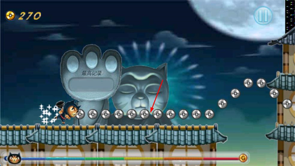 飞天忍者猫无敌版