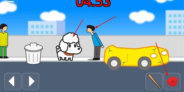 地球灭亡前60秒中文版