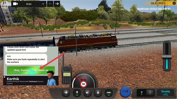 印度火车模拟器汉化版