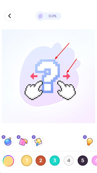 草莓涂涂去广告