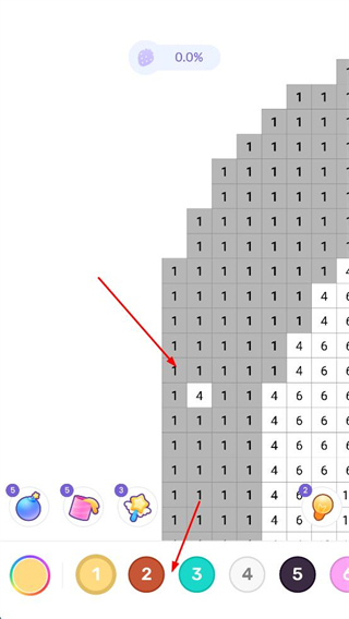 草莓涂涂去广告