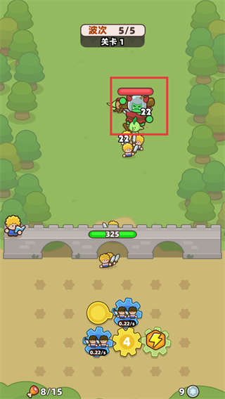 装备守护者内置菜单